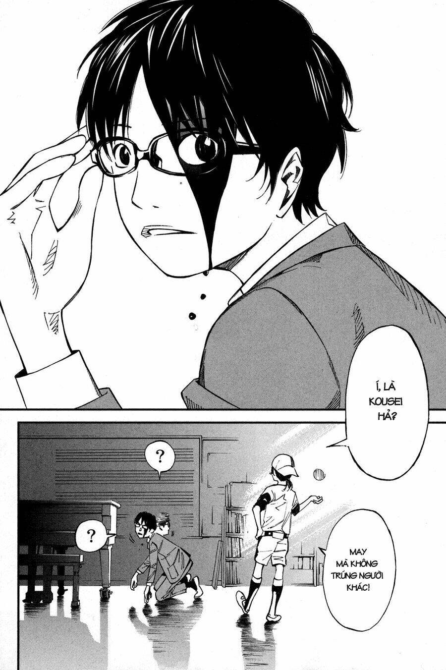 Shigatsu Wa Kimi No Uso Chapter 1 - Trang 2