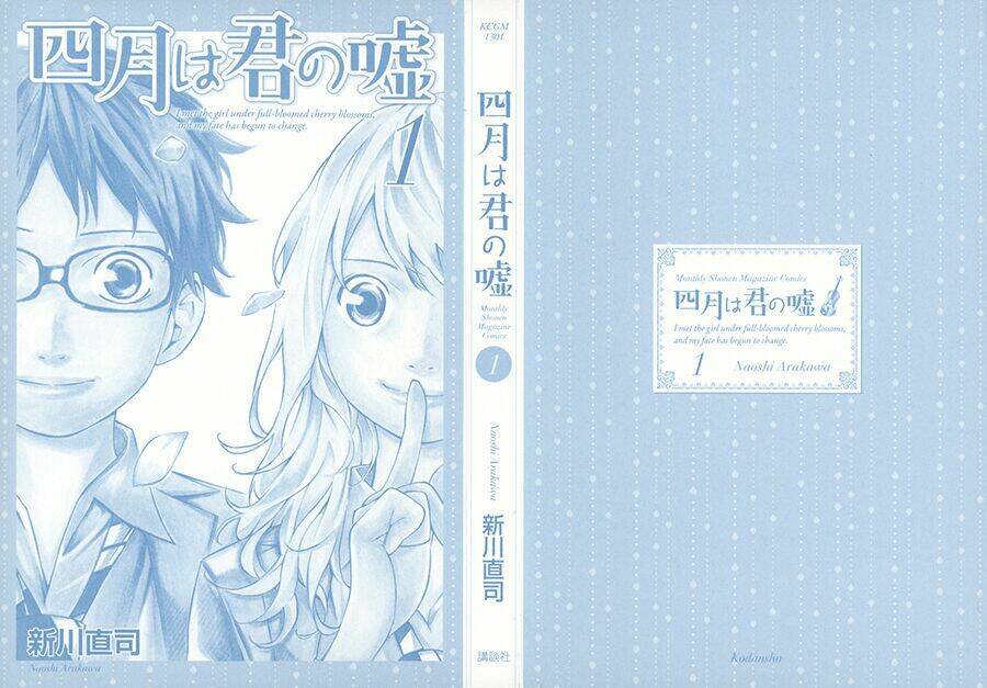 Shigatsu Wa Kimi No Uso Chapter 1 - Trang 2