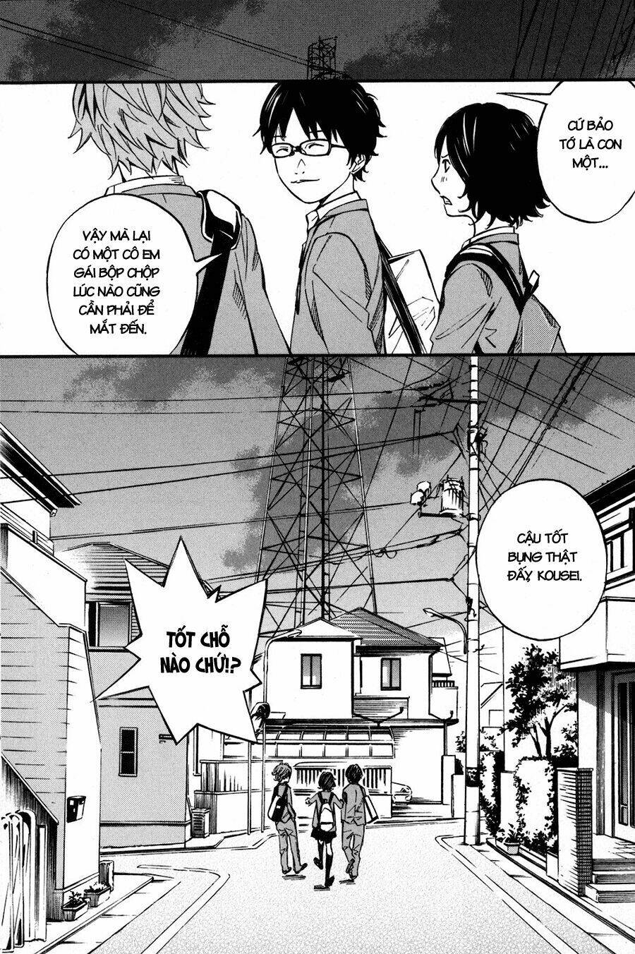 Shigatsu Wa Kimi No Uso Chapter 1 - Trang 2