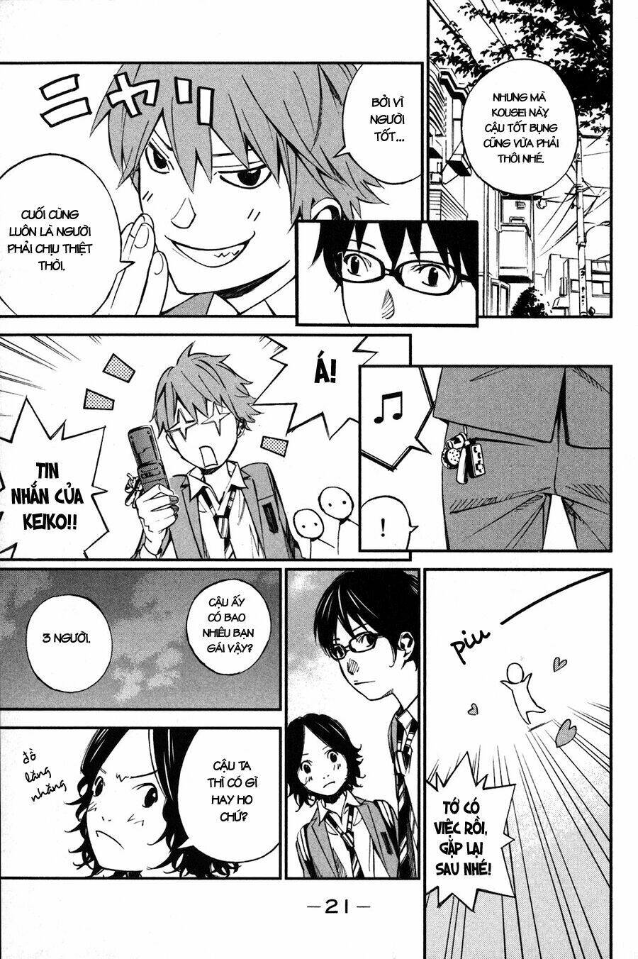 Shigatsu Wa Kimi No Uso Chapter 1 - Trang 2