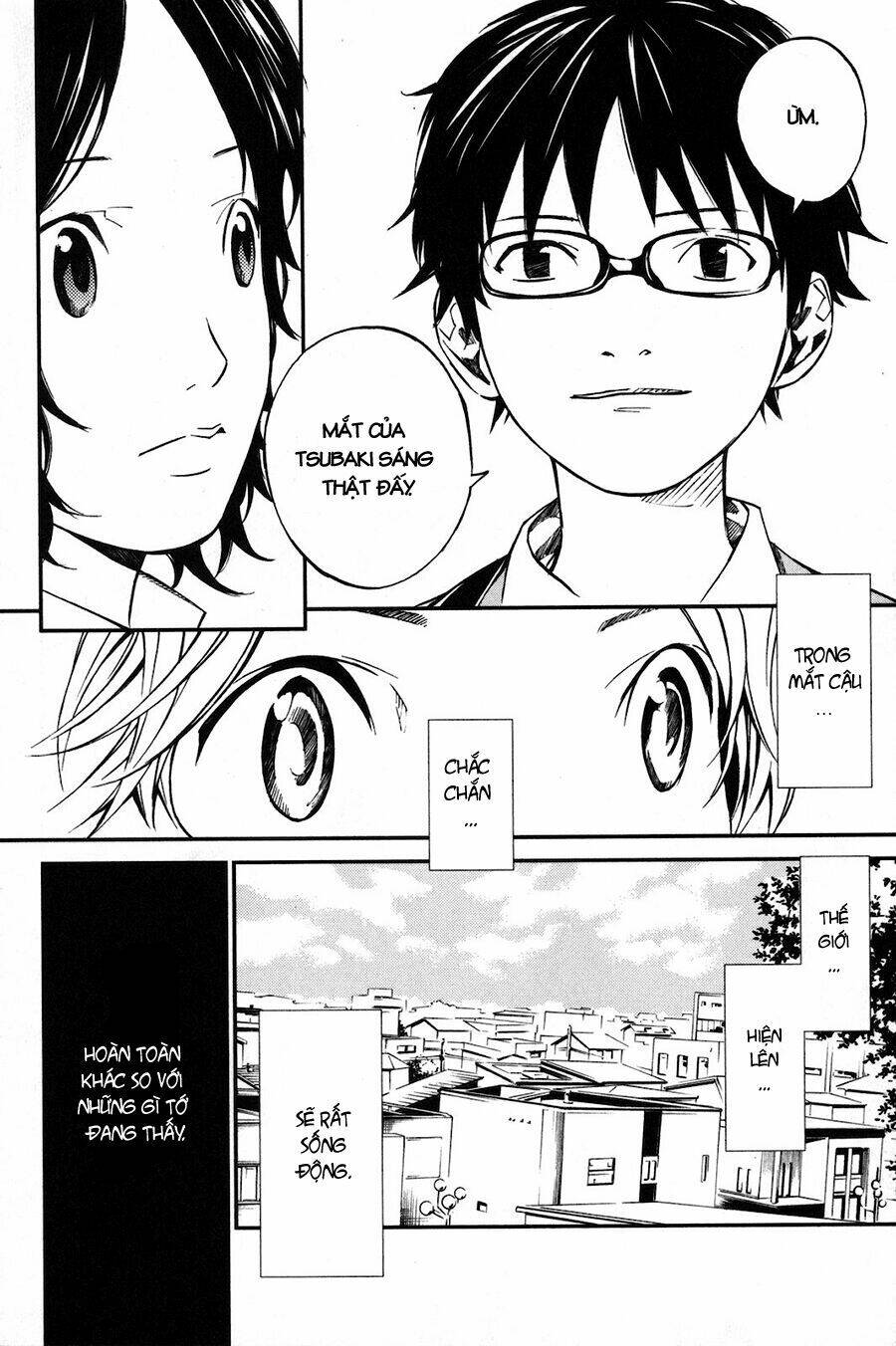 Shigatsu Wa Kimi No Uso Chapter 1 - Trang 2