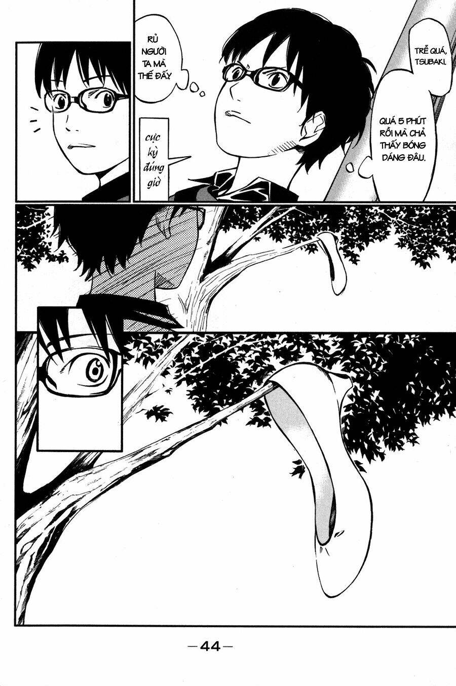 Shigatsu Wa Kimi No Uso Chapter 1 - Trang 2