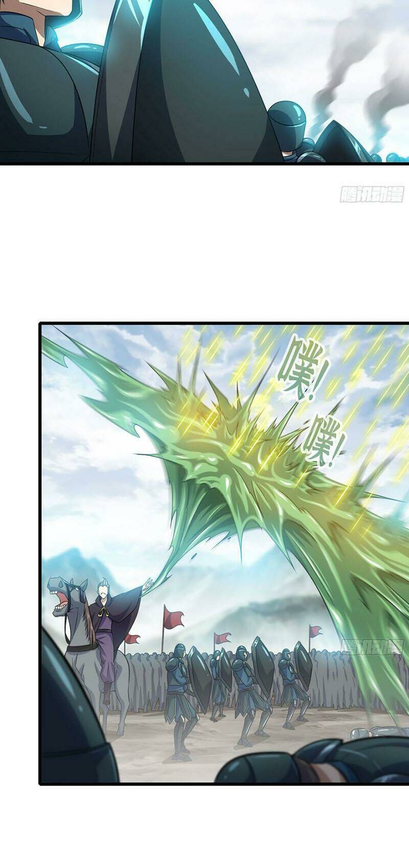 Vợ Tôi Là Quỷ Vương Chapter 376 - Trang 2