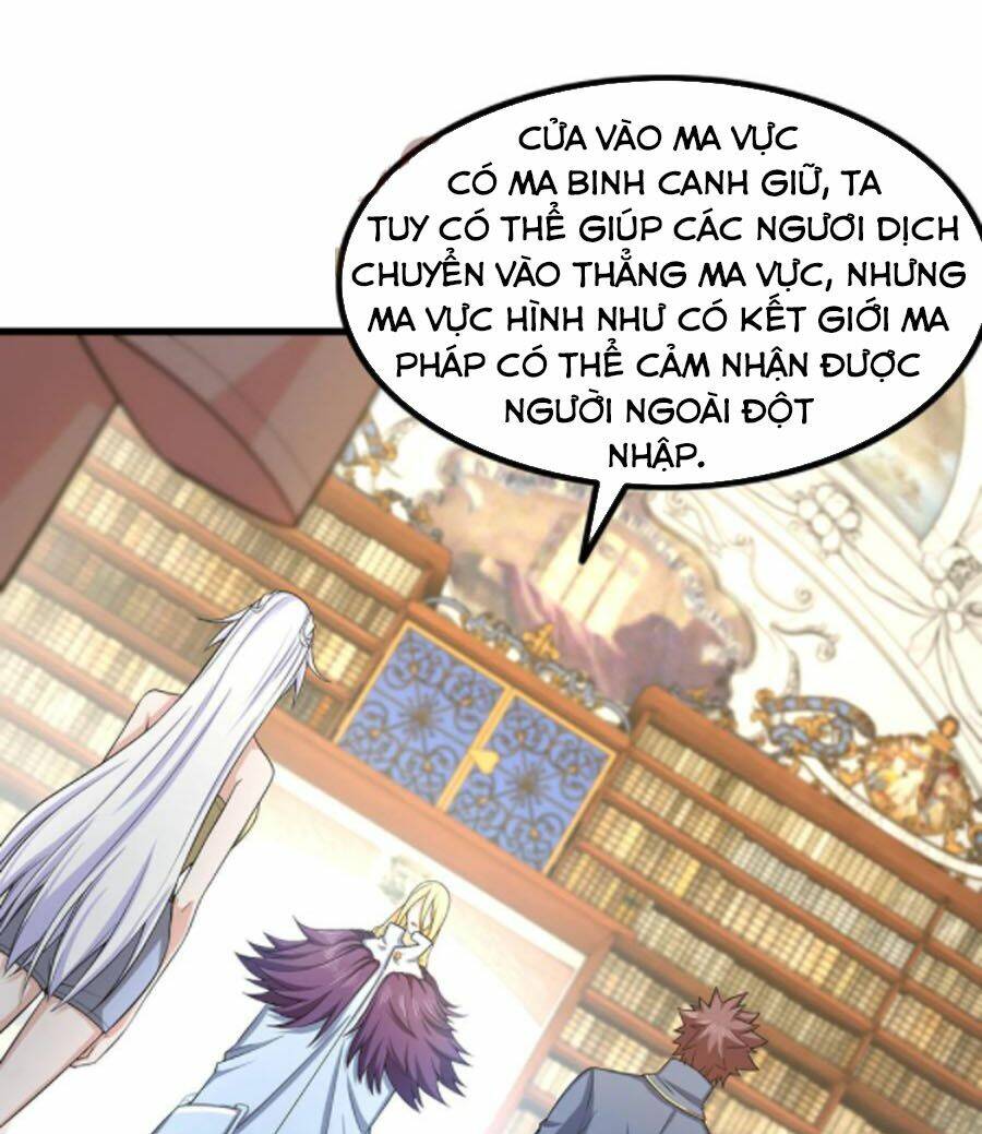 Vợ Tôi Là Quỷ Vương Chapter 331 - Trang 2