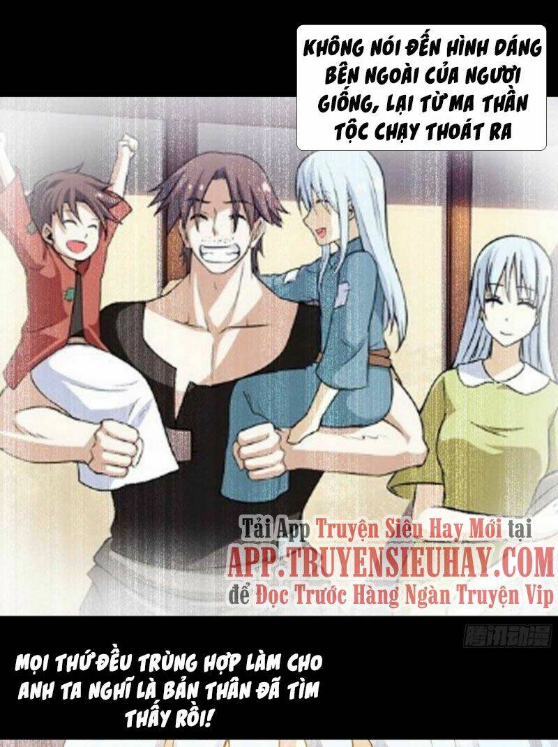 Vợ Tôi Là Quỷ Vương Chapter 317 - Trang 2