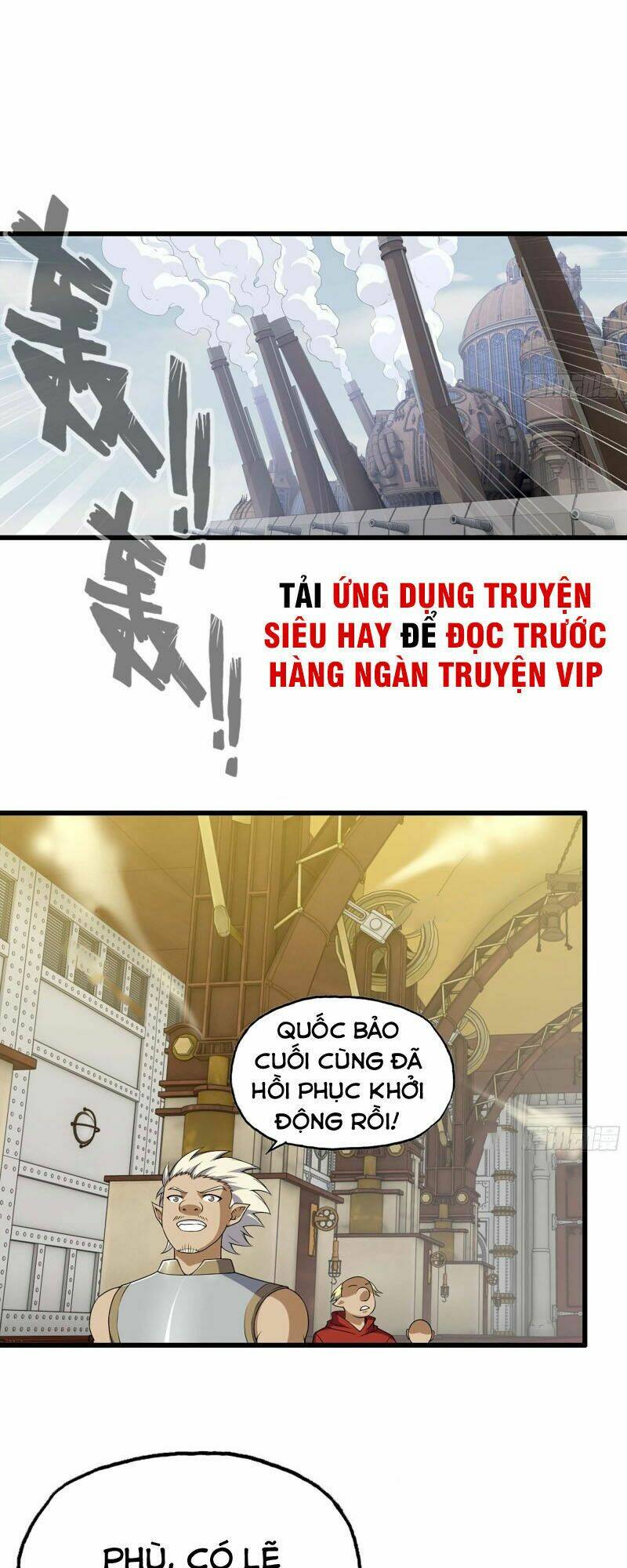 Vợ Tôi Là Quỷ Vương Chapter 226 - Trang 2