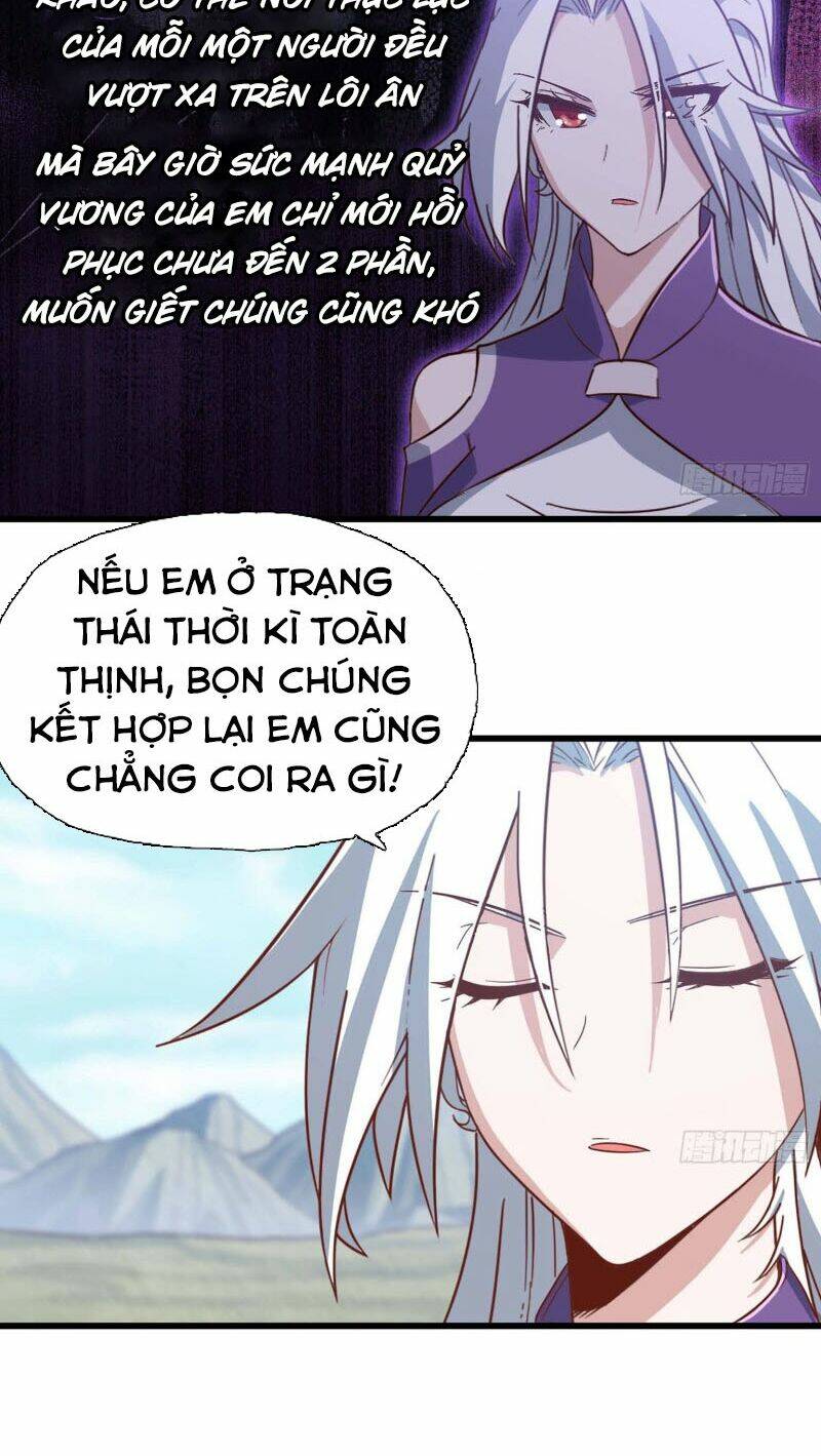 Vợ Tôi Là Quỷ Vương Chapter 204 - Trang 2