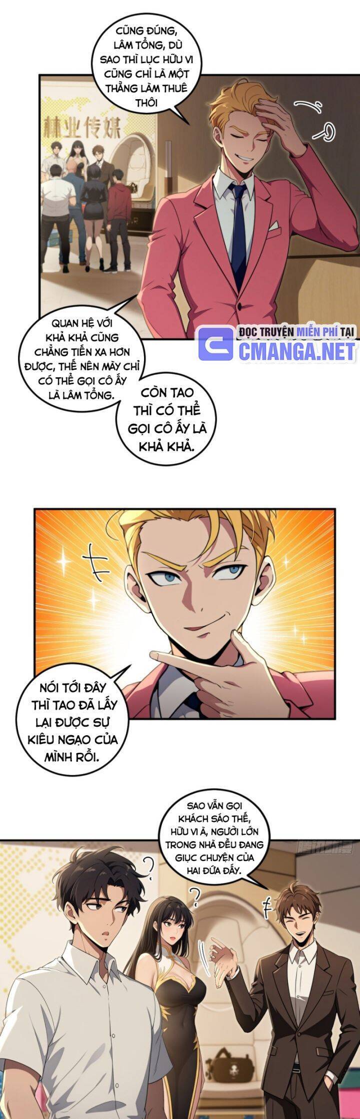 Ma Tôn Nữ Đế Xuyên Không Thành Cấp Trên Của Tôi! Chapter 30 - Trang 2