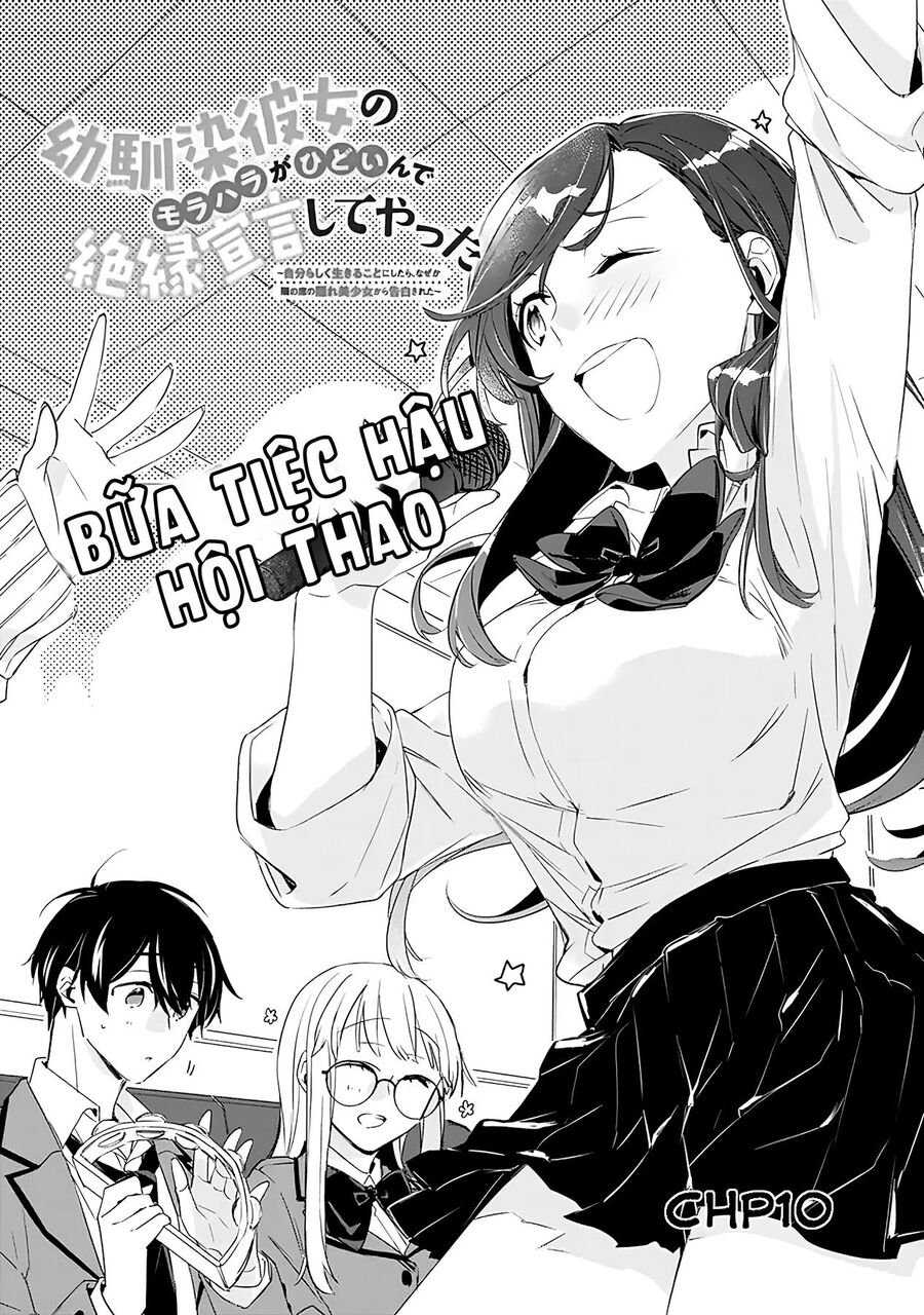 Osananajimi Kanojo No Morahara Ga Hidoin De Zetsuen Sengen Shite Yatta Chapter 10 - Trang 2