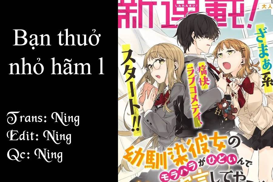 Osananajimi Kanojo No Morahara Ga Hidoin De Zetsuen Sengen Shite Yatta Chapter 5 - Trang 2