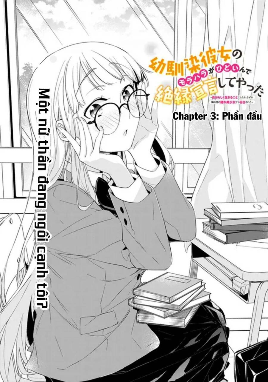 Osananajimi Kanojo No Morahara Ga Hidoin De Zetsuen Sengen Shite Yatta Chapter 3.1 - Trang 2