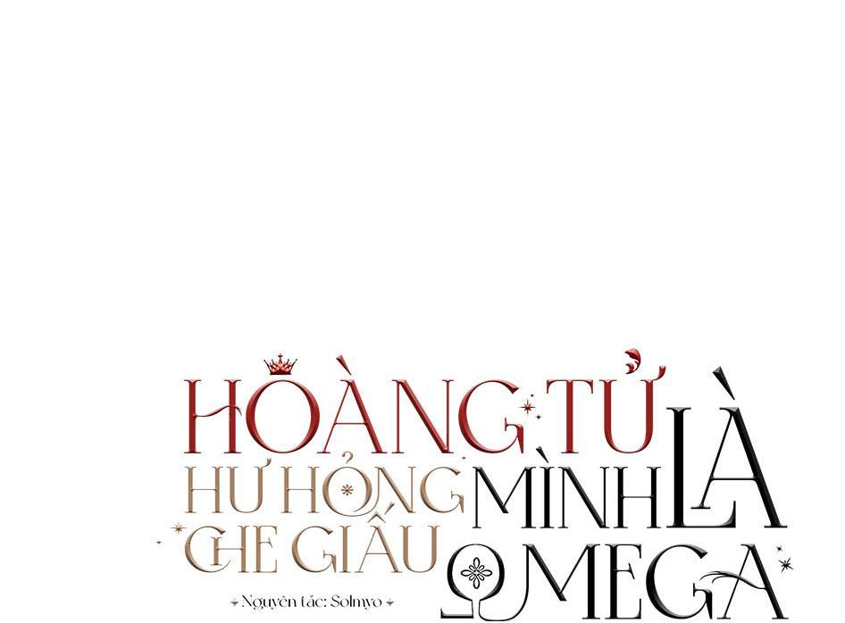 Hoàng Tử Hư Hỏng Che Giấu Mình Là Omega Chapter 15 - Trang 2