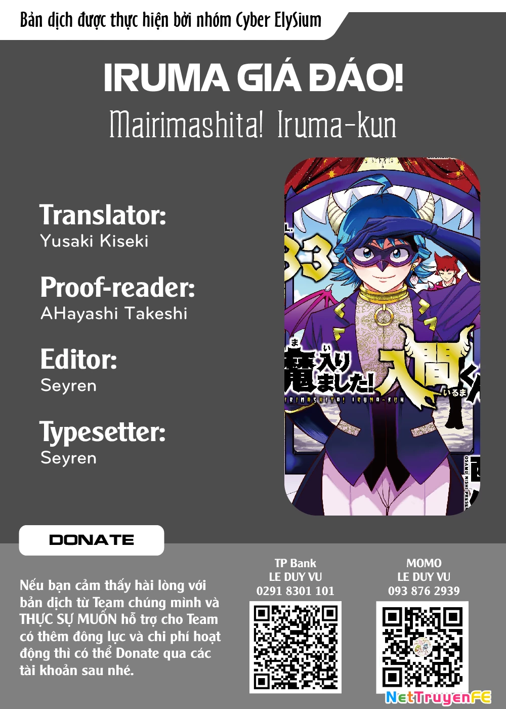 Mairimashita! Iruma-Kun Chapter 267.5 - Trang 2