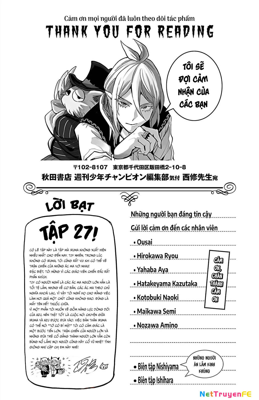 Mairimashita! Iruma-Kun Chapter 240.5 - Trang 2