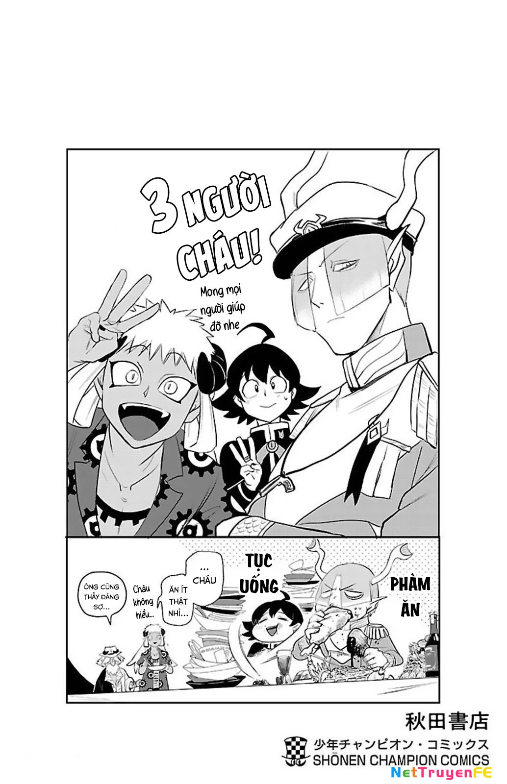 Mairimashita! Iruma-Kun Chapter 204.5 - Trang 2