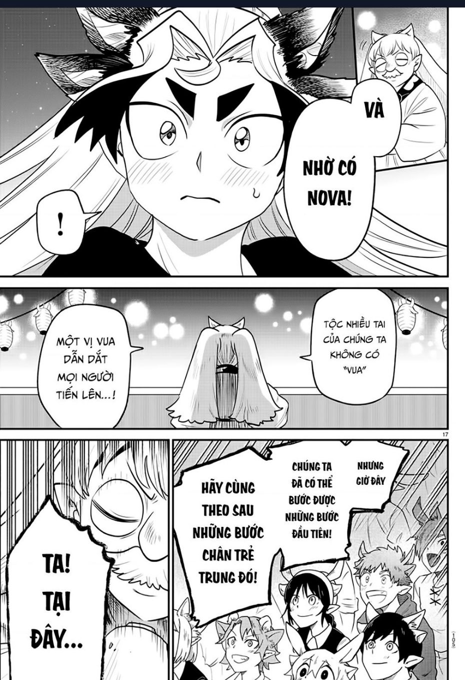 Mairimashita! Iruma-Kun Chapter 369 - Trang 2