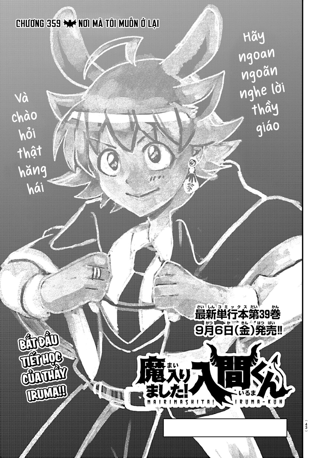 Mairimashita! Iruma-Kun Chapter 359 - Trang 2