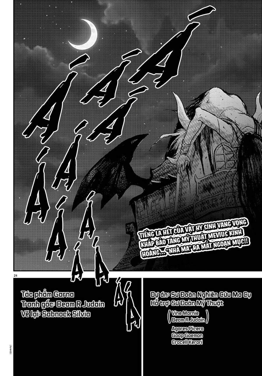 Mairimashita! Iruma-Kun Chapter 347 - Trang 2