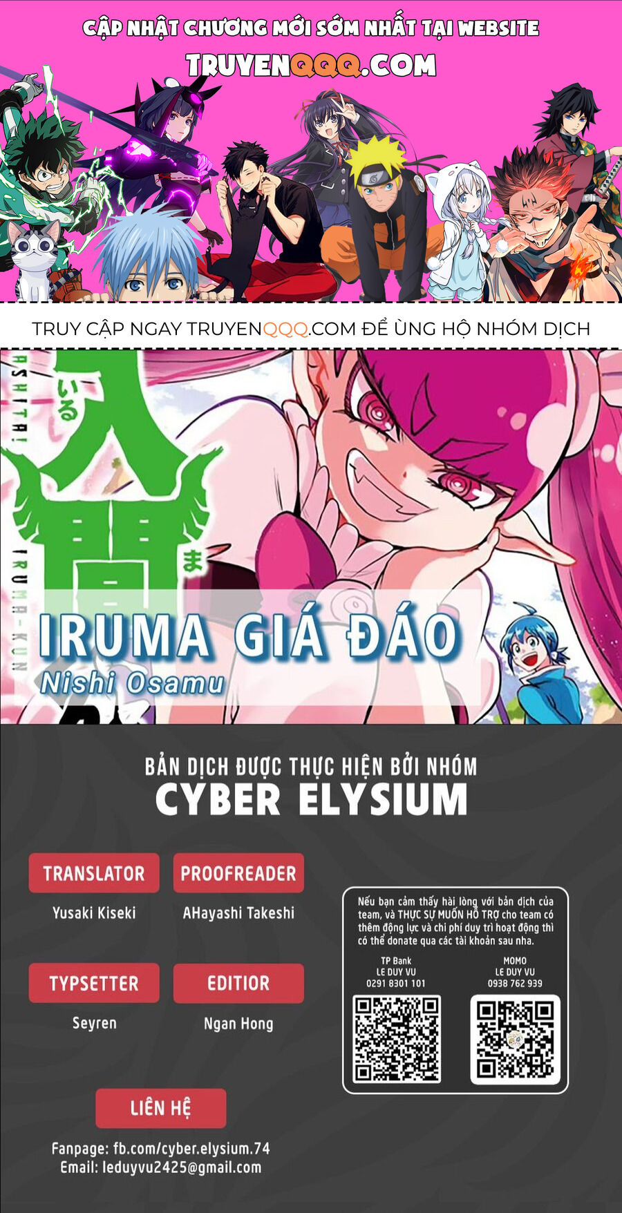 Mairimashita! Iruma-Kun Chapter 342 - Trang 2