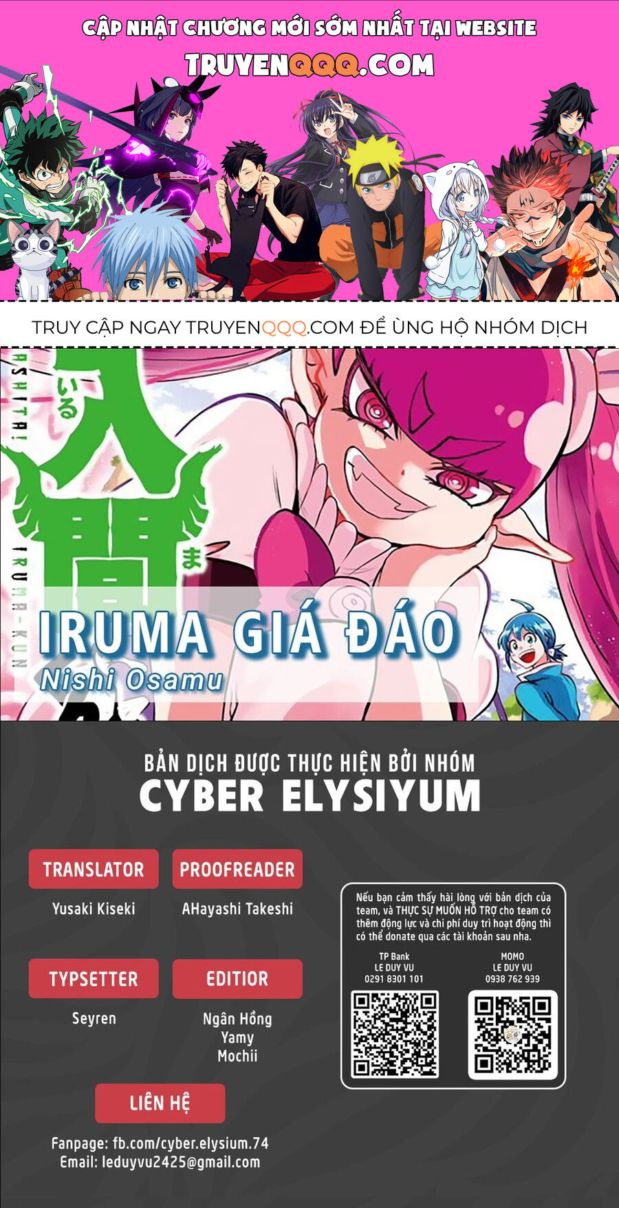 Mairimashita! Iruma-Kun Chapter 337 - Trang 2