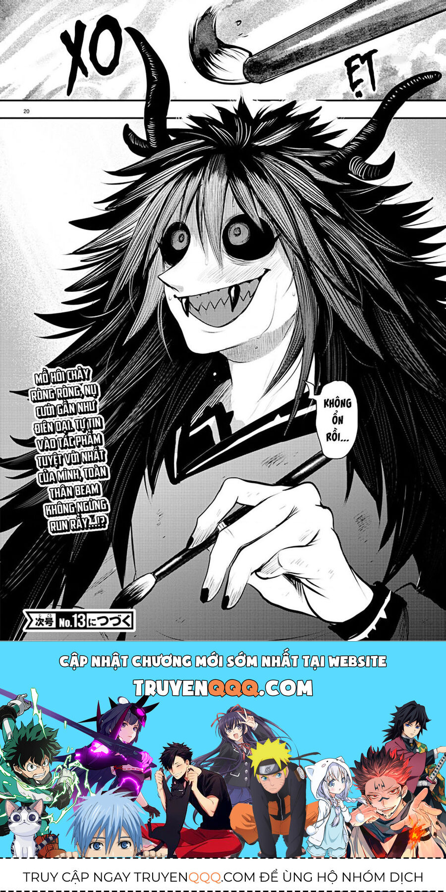 Mairimashita! Iruma-Kun Chapter 337 - Trang 2