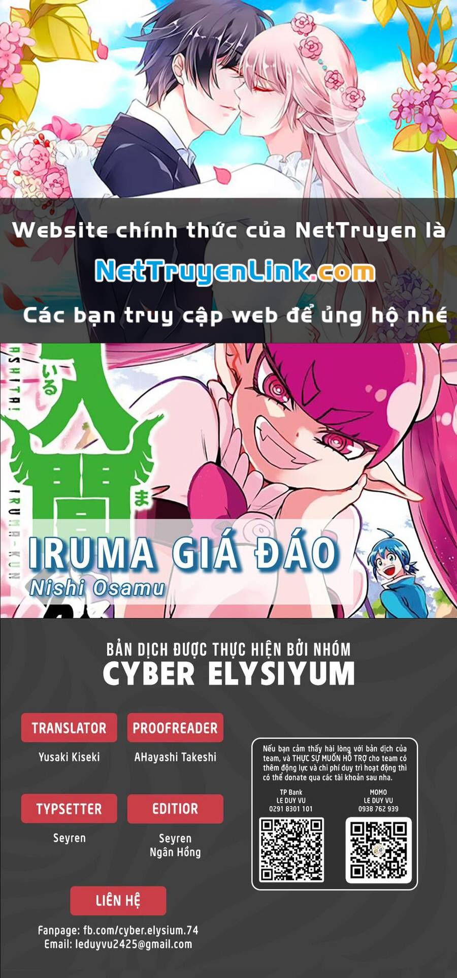 Mairimashita! Iruma-Kun Chapter 333 - Trang 2