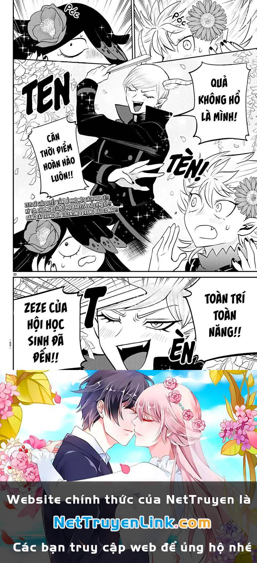 Mairimashita! Iruma-Kun Chapter 333 - Trang 2