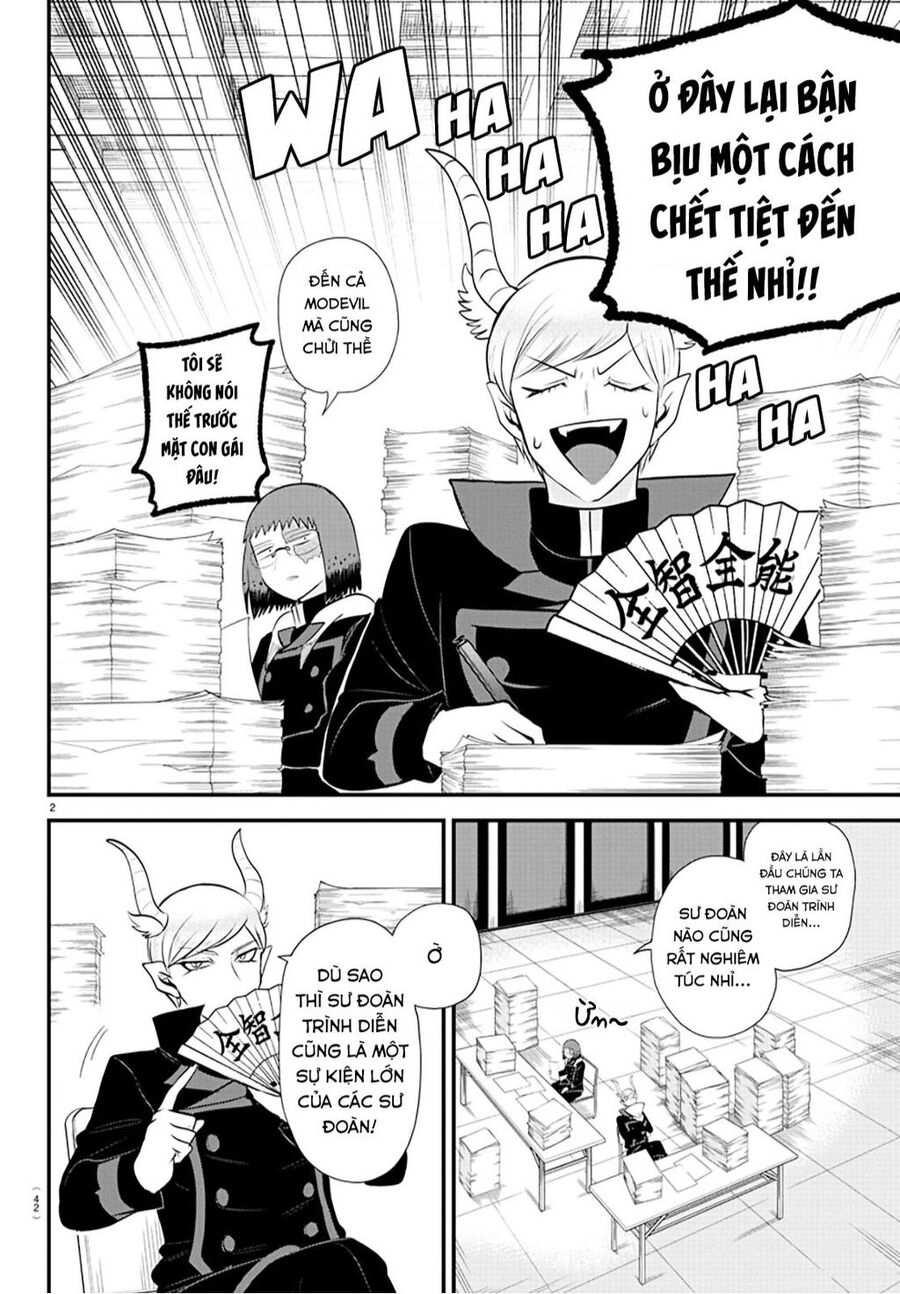 Mairimashita! Iruma-Kun Chapter 331 - Trang 2