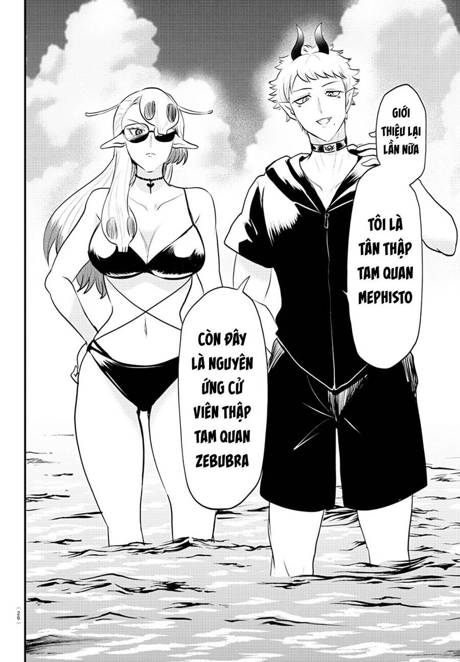 Mairimashita! Iruma-Kun Chapter 321 - Trang 2