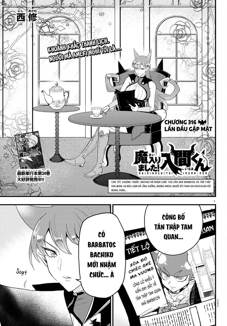 Mairimashita! Iruma-Kun Chapter 316 - Trang 2