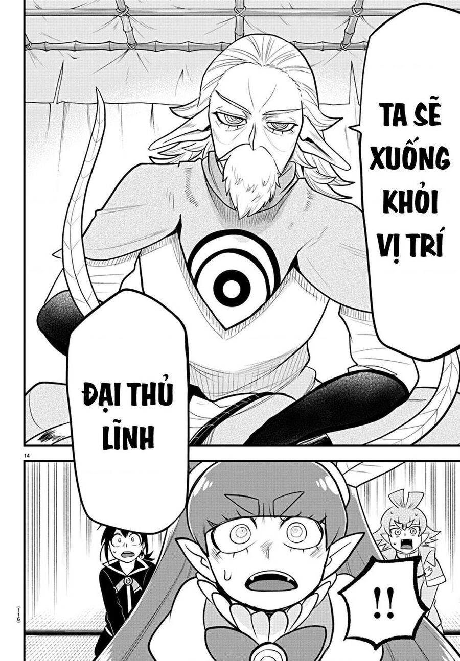 Mairimashita! Iruma-Kun Chapter 312 - Trang 2