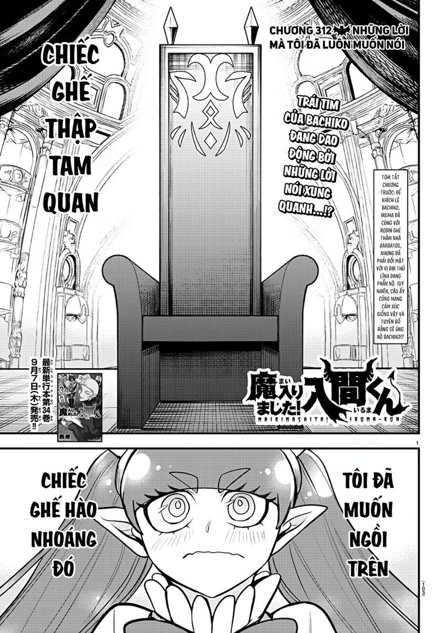 Mairimashita! Iruma-Kun Chapter 312 - Trang 2