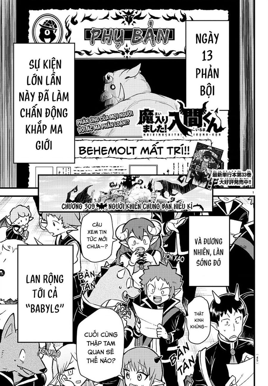 Mairimashita! Iruma-Kun Chapter 309 - Trang 2