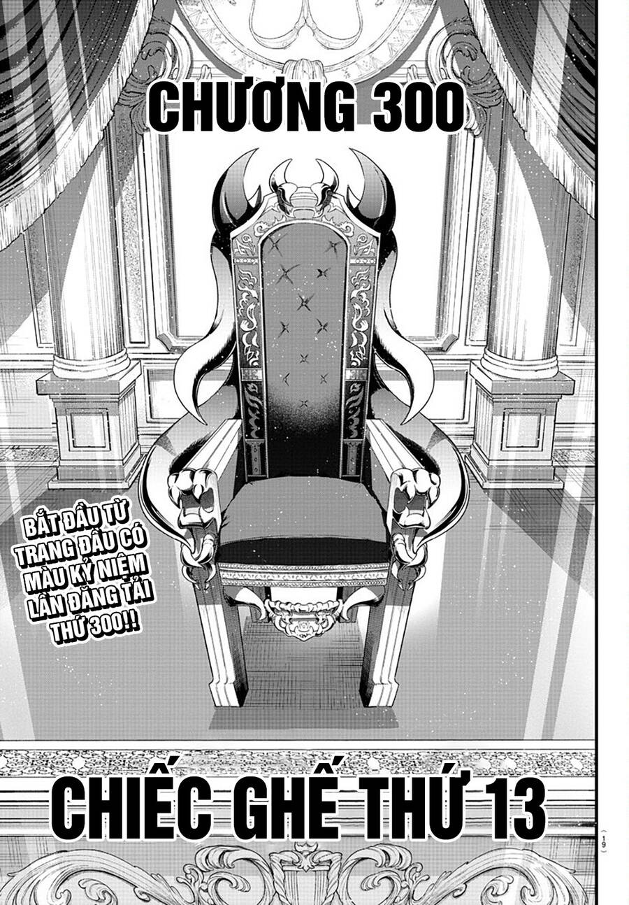 Mairimashita! Iruma-Kun Chapter 300 - Trang 2