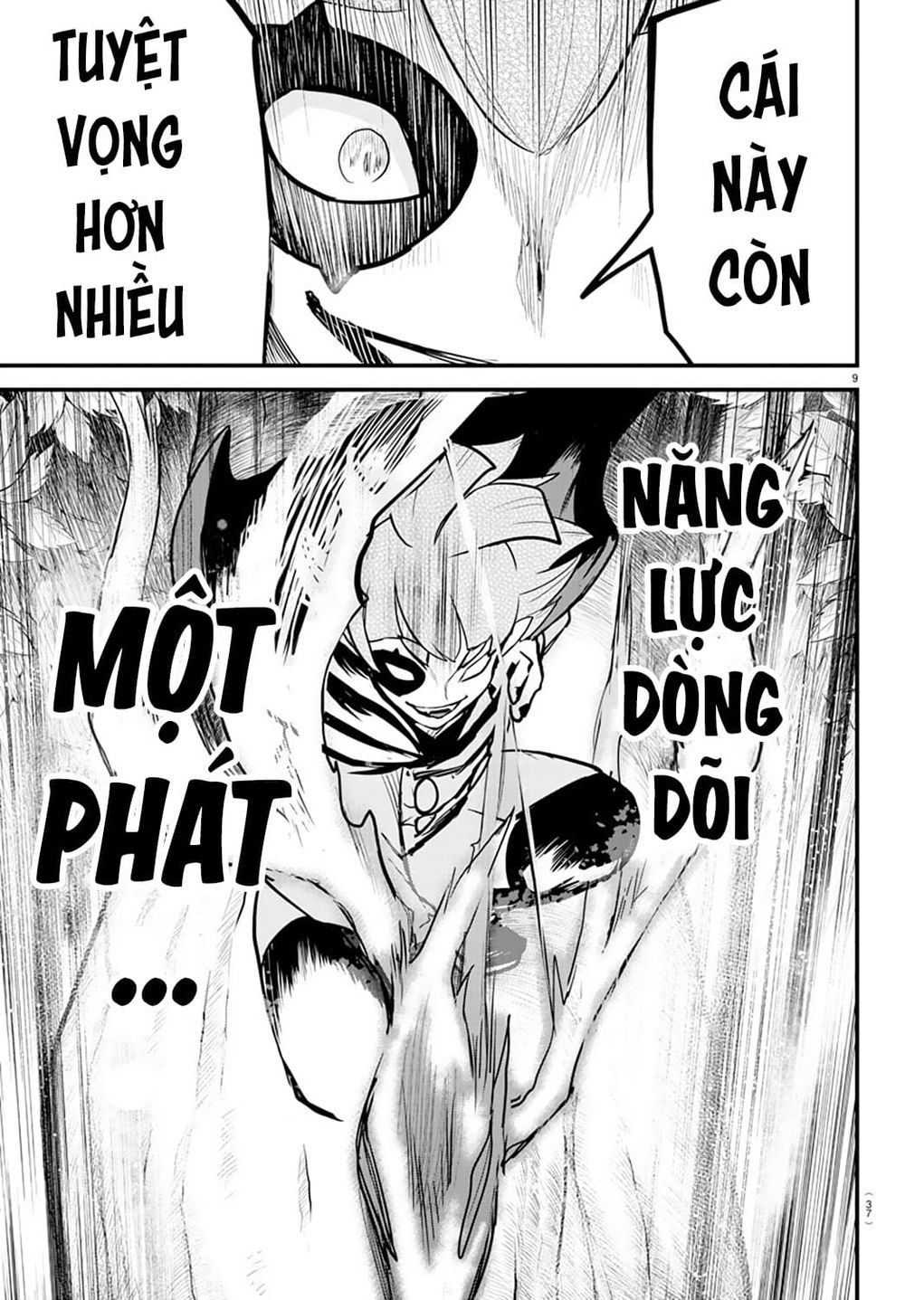 Mairimashita! Iruma-Kun Chapter 248 - Trang 2