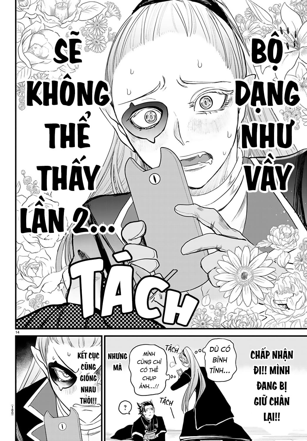 Mairimashita! Iruma-Kun Chapter 244 - Trang 2