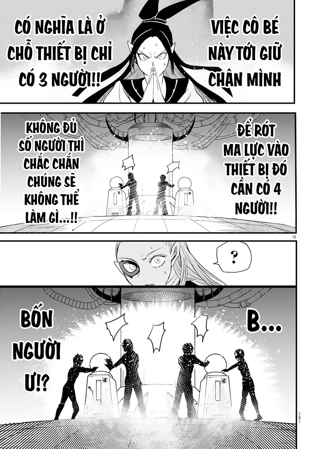 Mairimashita! Iruma-Kun Chapter 244 - Trang 2