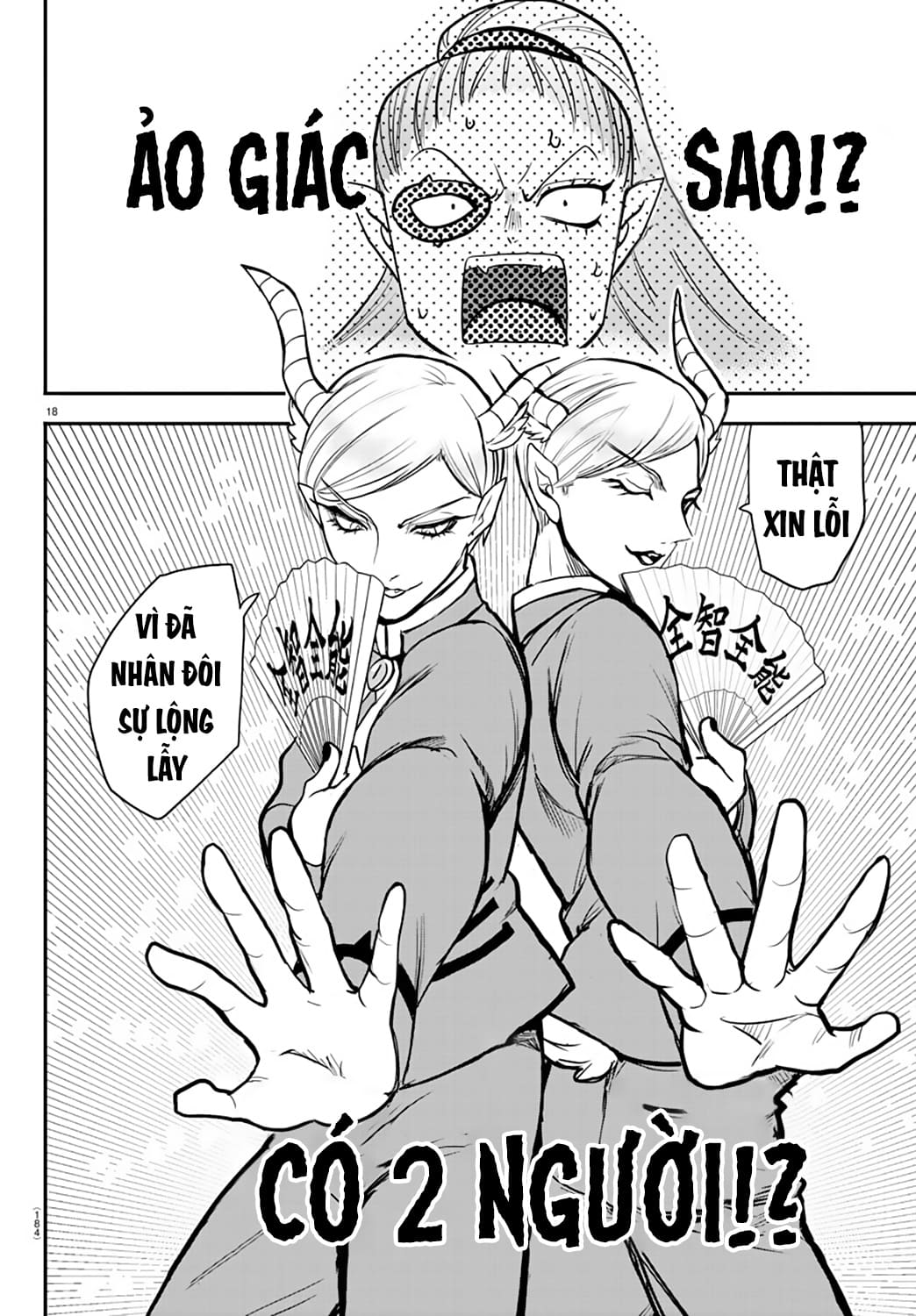 Mairimashita! Iruma-Kun Chapter 244 - Trang 2