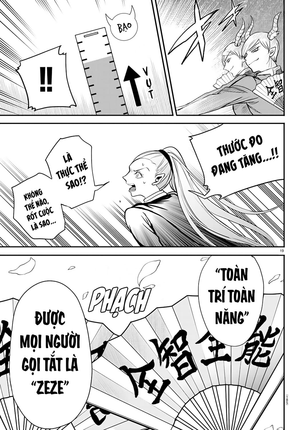 Mairimashita! Iruma-Kun Chapter 244 - Trang 2