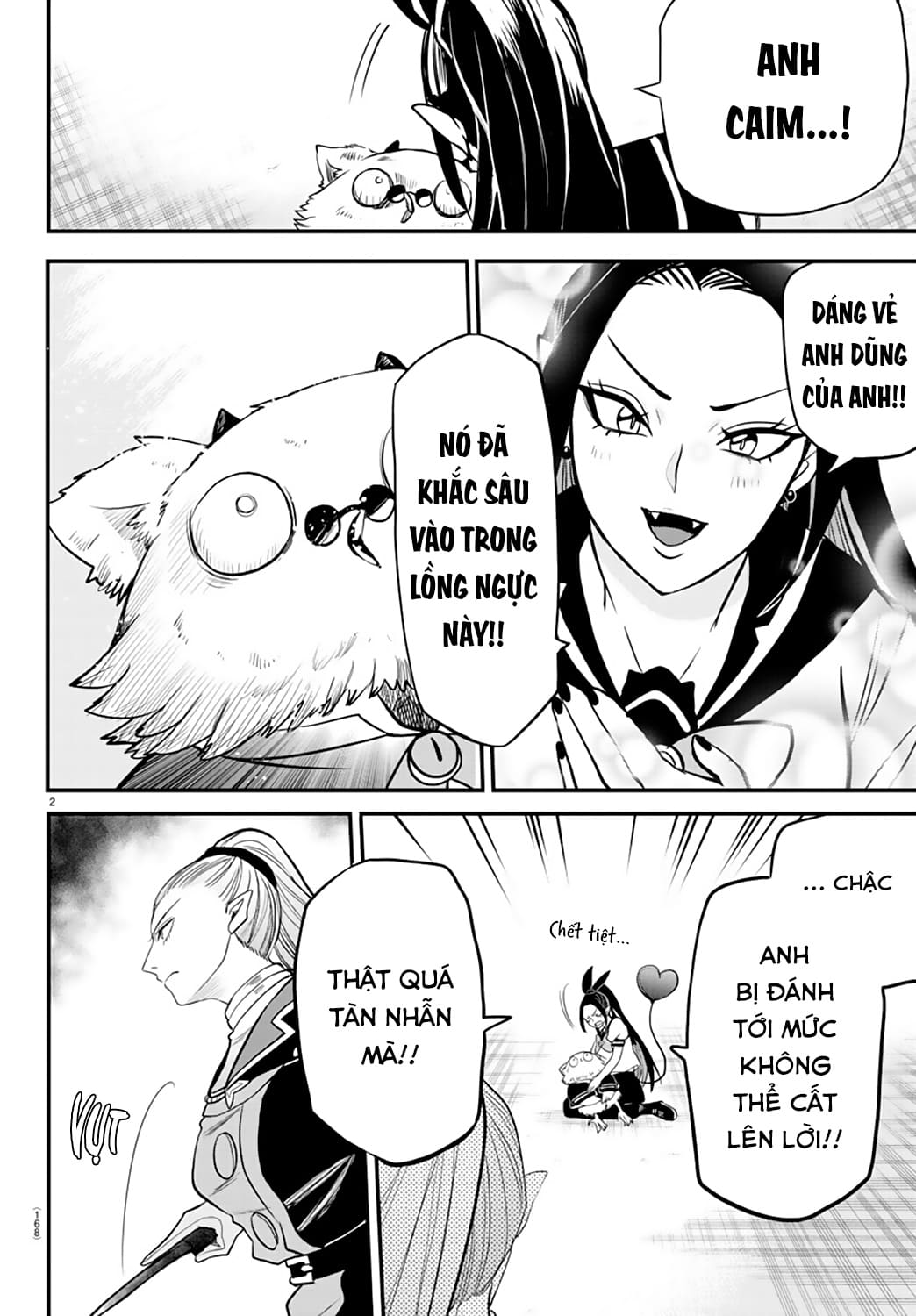 Mairimashita! Iruma-Kun Chapter 244 - Trang 2