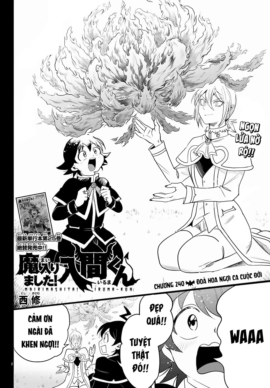 Mairimashita! Iruma-Kun Chapter 240 - Trang 2