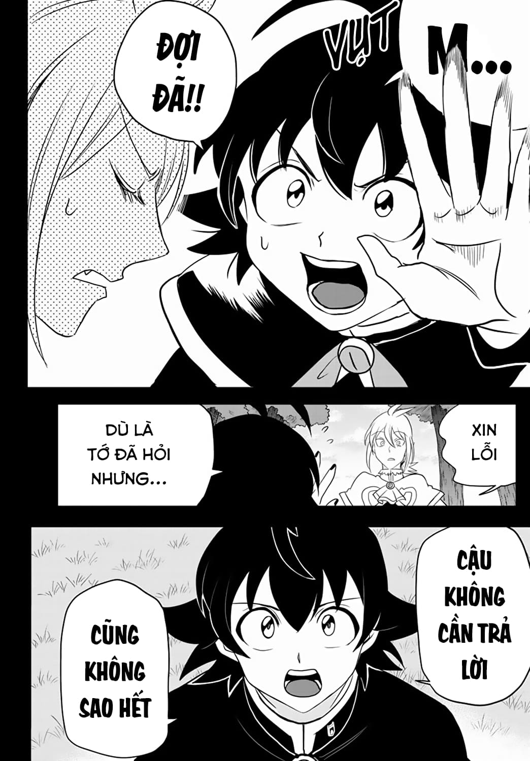 Mairimashita! Iruma-Kun Chapter 240 - Trang 2