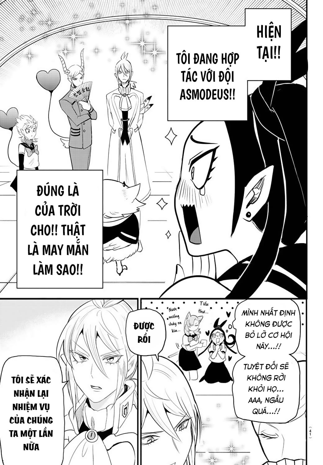 Mairimashita! Iruma-Kun Chapter 237 - Trang 2