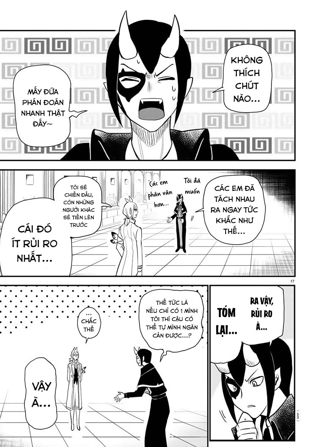 Mairimashita! Iruma-Kun Chapter 237 - Trang 2