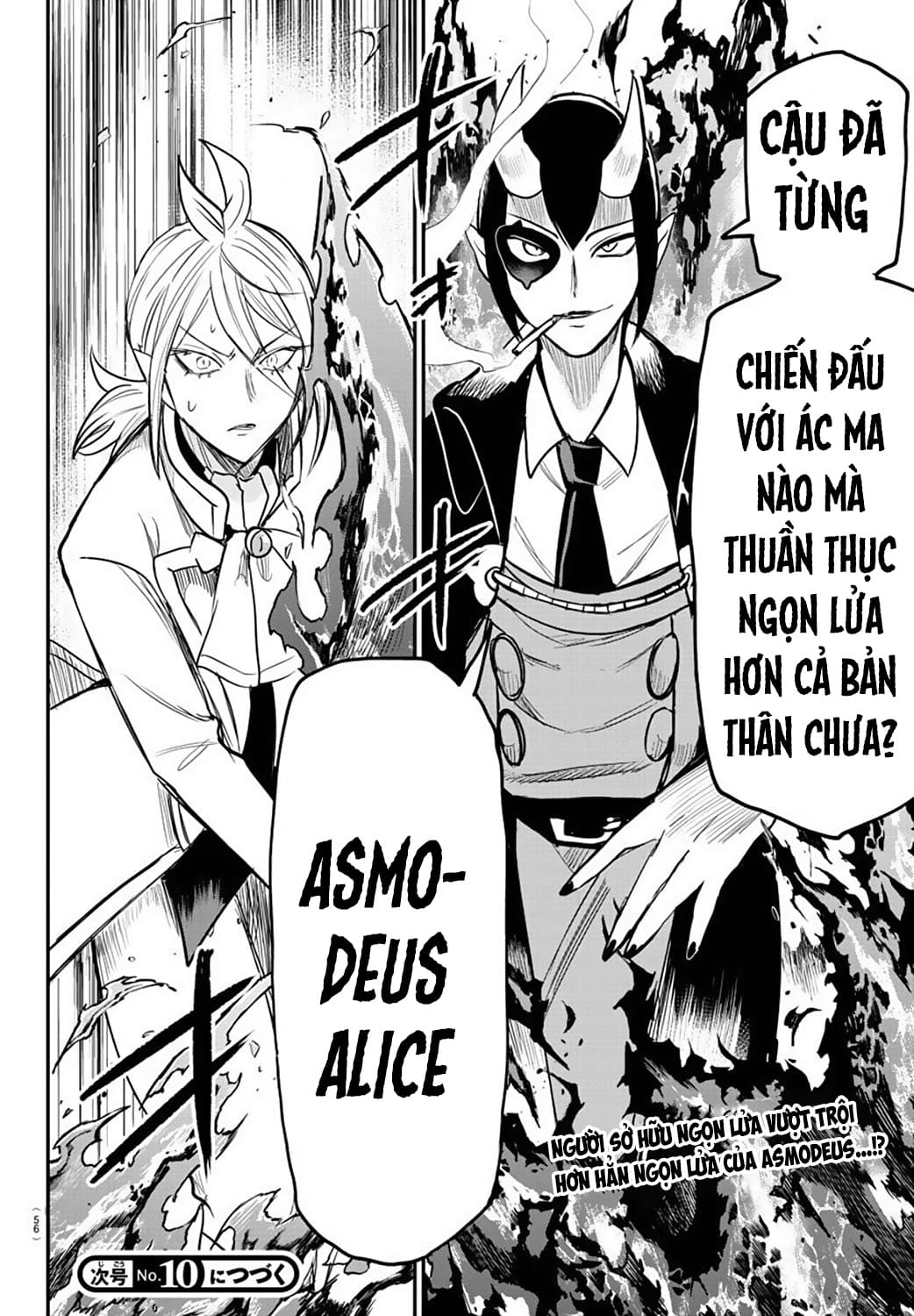 Mairimashita! Iruma-Kun Chapter 237 - Trang 2