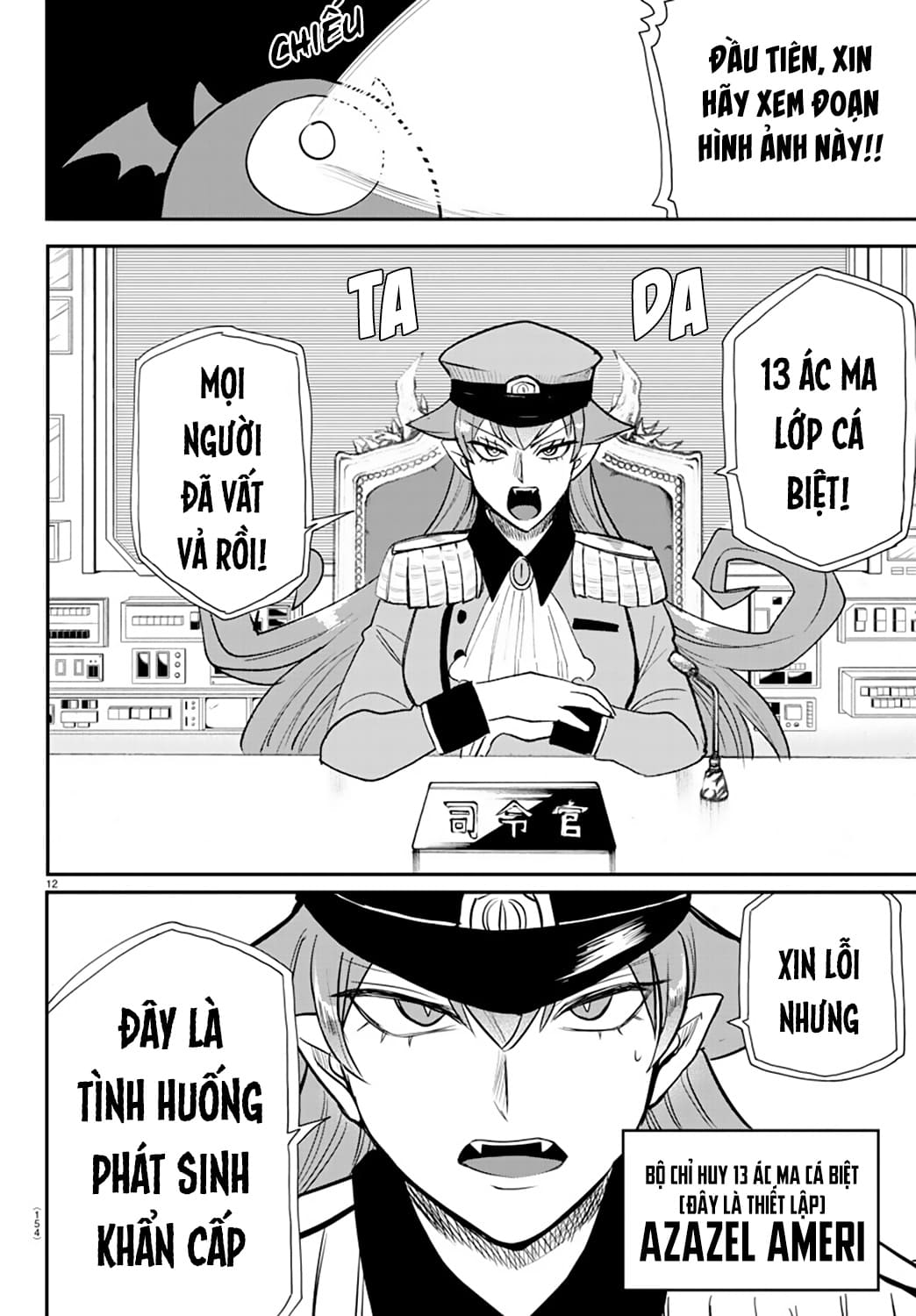 Mairimashita! Iruma-Kun Chapter 236 - Trang 2