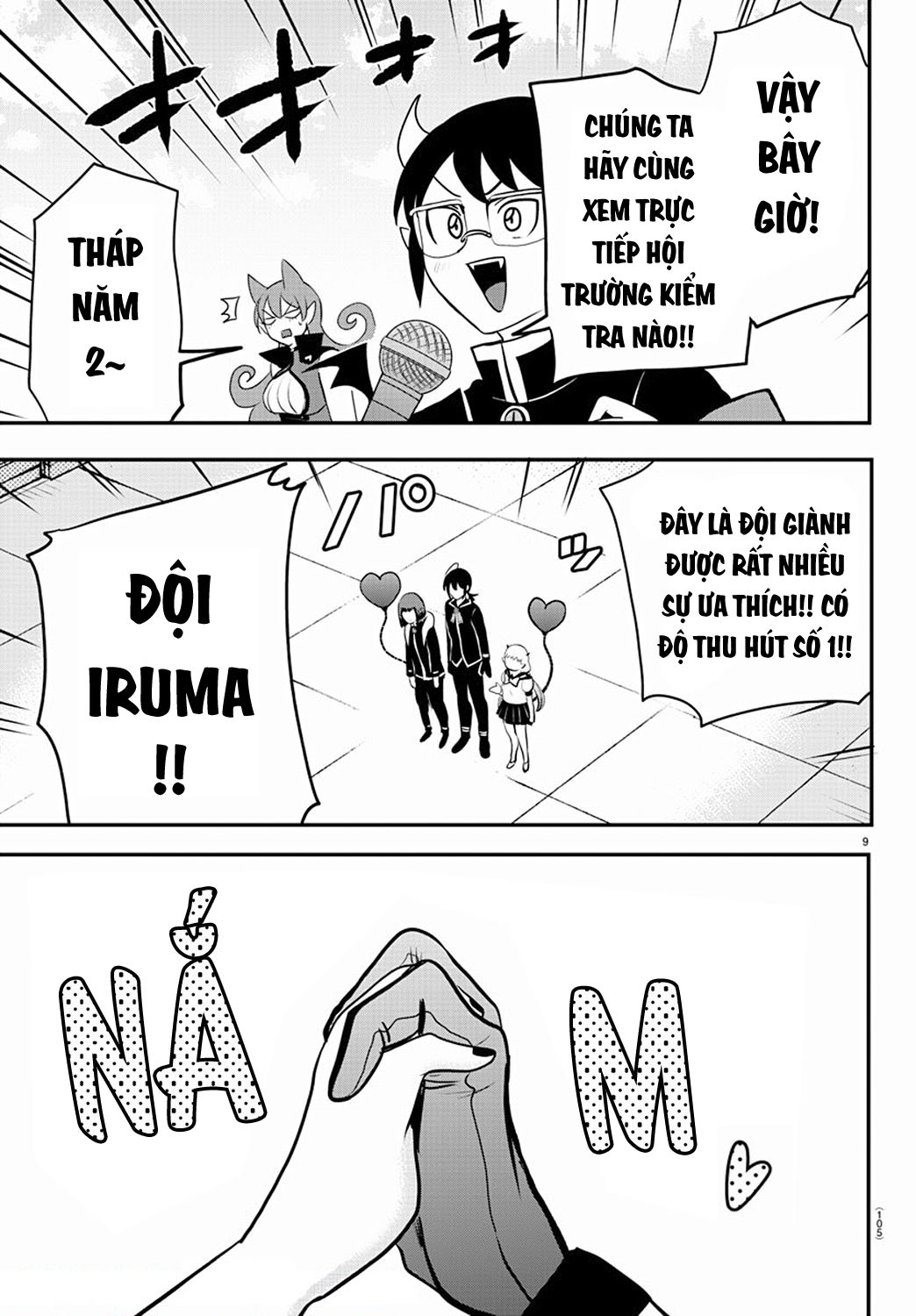 Mairimashita! Iruma-Kun Chapter 225 - Trang 2