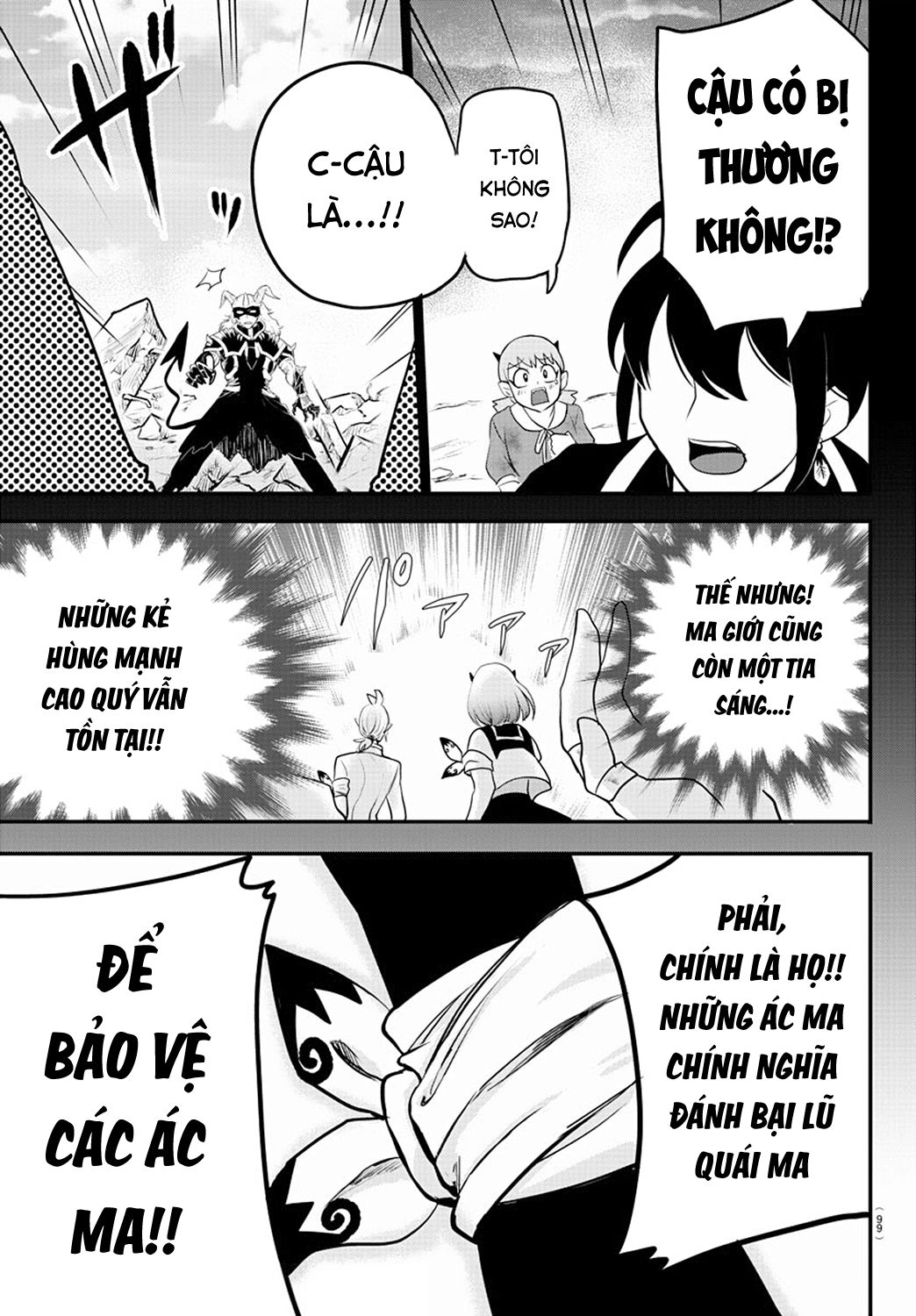 Mairimashita! Iruma-Kun Chapter 225 - Trang 2