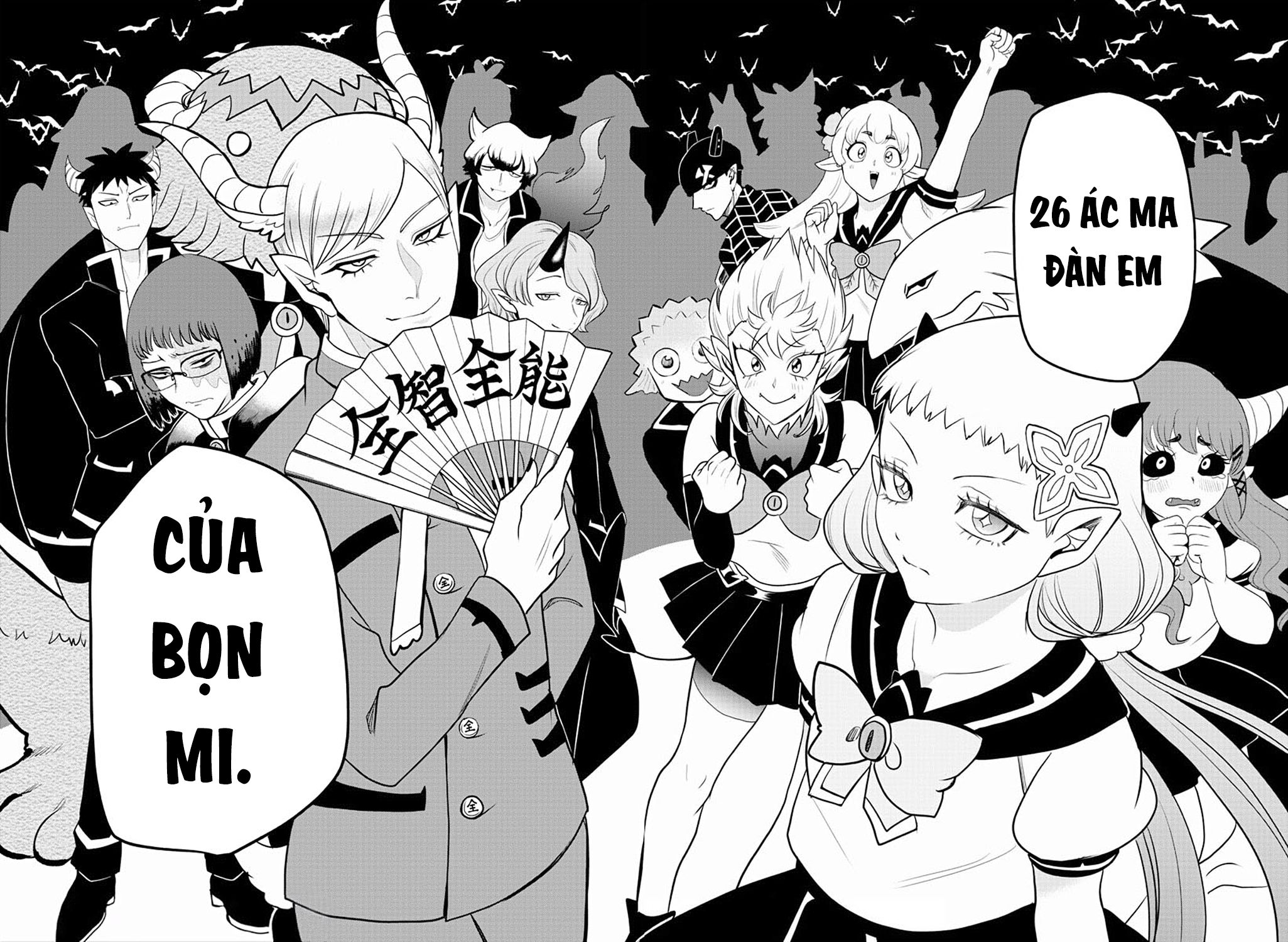 Mairimashita! Iruma-Kun Chapter 223 - Trang 2