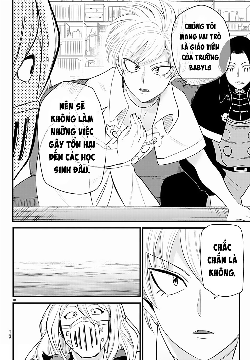 Mairimashita! Iruma-Kun Chapter 222 - Trang 2